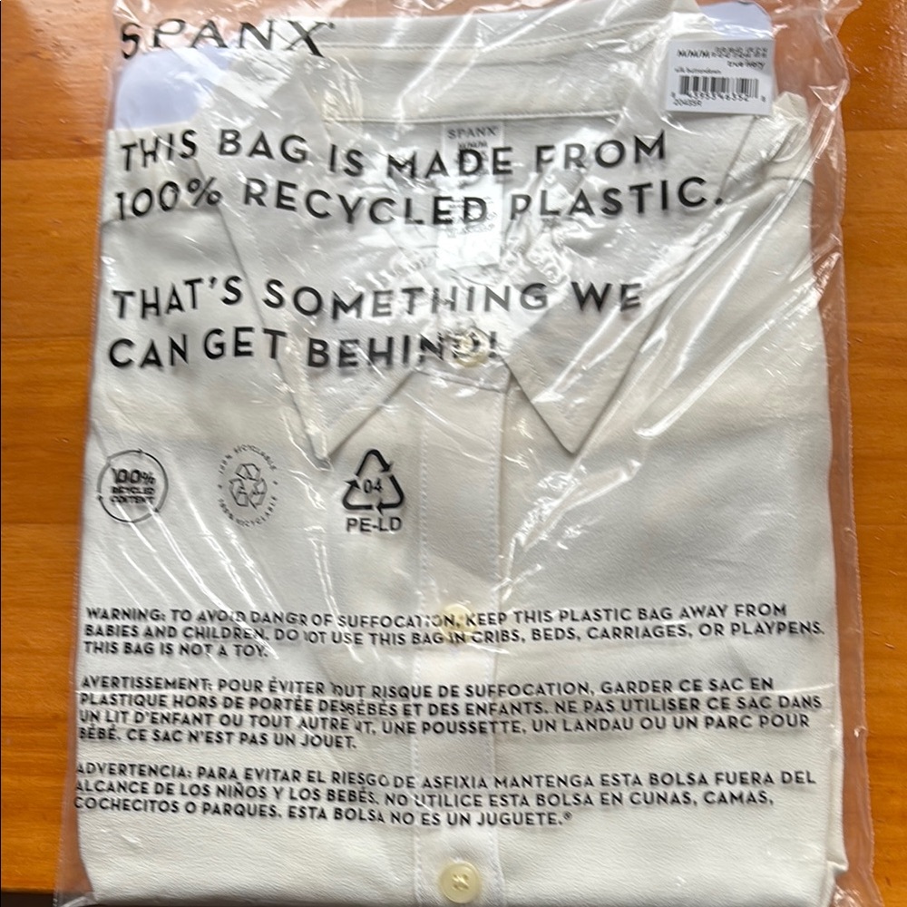 SPANX Cream Blouse